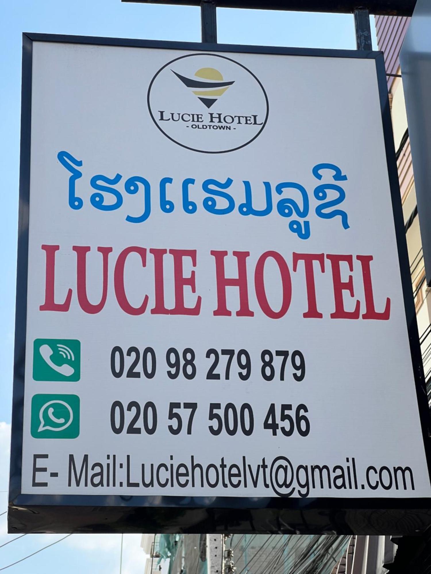ויינטיאן Lucie Hotel מראה חיצוני תמונה